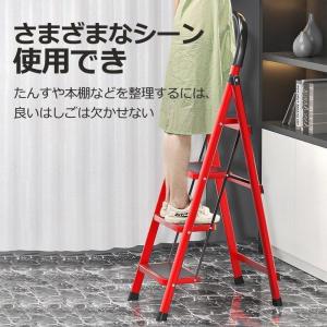 2023 新発売！折りたたみ 脚立 はしご 2段 3段 4段 5段 6段 踏み台 フォールディング ステップ 軽量 伸縮 滑り止め 折りたたみ脚立 ステップ台