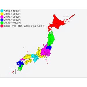 流し台 170cm セクショナルキッチン 公団...の詳細画像5