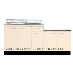 流し台 公団型 1700mm OKS-170 W1700 奥行460 セクショナルキッチン 左右水槽対応 賃貸住宅向け　