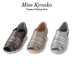 M.&KYOKO らくちんフォーマルパンプス 106915 4E ミスキョウコ