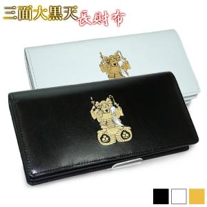 Furbo design（フルボデザイン） フルボ 長財布 メンズ レディース