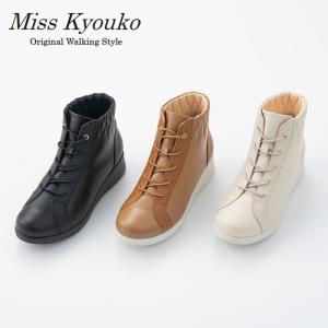 M.&KYOKO（エムアンドキョウコ） ミスキョウコ 4E 超軽量リボンオペラ