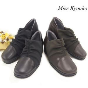 M.&KYOKO（エムアンドキョウコ） ミスキョウコ 4E 超軽量リボンオペラ