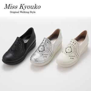 ミスキョウコ　フォーマル　パンプス M.&KYOKO（エムアンドキョウコ） らくちんフォーマルパンプス 106915