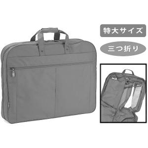 コンパクト ガーメントケース ガーメントバッグ 折りたたみハンガー