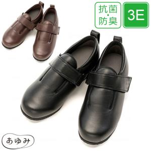 M.&KYOKO（エムアンドキョウコ） ミスキョウコ 4E 超軽量リボンオペラ