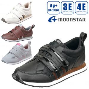 敬老の日 プレゼント ムーンスターシニア用スポーツシューズ「V