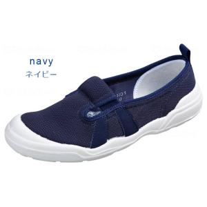 ムーンスター MS 大人の上履き 01 【送料...の詳細画像2