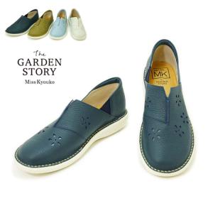 ミスキョウコ スリッポン Natural MK 4E 花柄パンチングスリッポン 31477 /  着脱 簡単 アーチクッション 長時間歩行 靴 くつ 日本製 MissKyouko