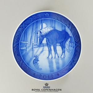 ロイヤルコペンハーゲン 2025年 青い皿 ロイヤルコペンハーゲン イヤープレート 2025年 | 洋食器のSohbi