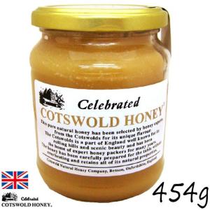 コストコ（Costco） ピュリティ プレミアム マヌカハニー UMF 10+