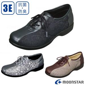 シニア 靴 レディースシューズ の商品一覧 ファッション 通販 Yahoo ショッピング