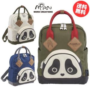 GLENCHECK（グレンチェック） シロナガス バックパック BW104 Sサイズ