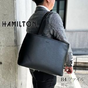 ハミルトン トートバッグ メンズ 黒 ビジネスバッグ 53440-1 : 1MORE