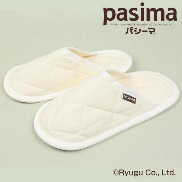 パシーマのくつしたすりっぱ 【送料無料（除外地域あり）】 M L サイズ スリッパ 靴下 脱脂綿 ガ...