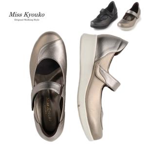 M.&KYOKO らくちんフォーマルパンプス 106915 4E ミスキョウコ