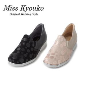 M.&KYOKO（エムアンドキョウコ） らくちんフォーマルパンプス 106915