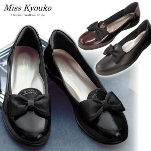 美品✨ミスキョウコ＊軽量 エナメル コンビ フラットシューズ 23.5㎝ 4E ✨極美品✨ミスキョウコ 軽量エナメルコンビフラットシューズ