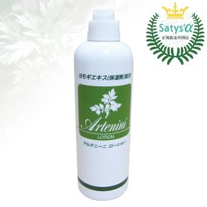 PYR パイラPLUS 150g ボディ用ジェルクリーム 業務用 ボディ専用