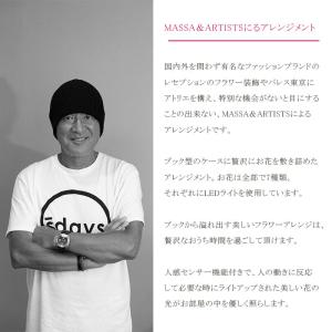 人感センサー付き LEDライト ブックアレンジ...の詳細画像4