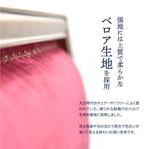 BOJAWS キッズ&ペット ラブソファー B...の詳細画像2