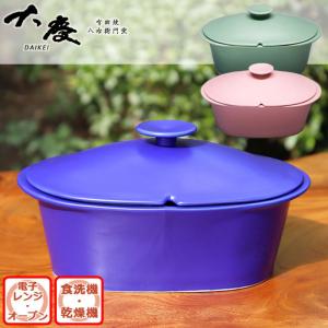 BRUNO キッチン レンジメート プロ by : ZOZOTOWN Yahoo!店