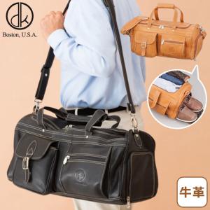 David King アドベンチャーバッグ 【送料無料】 旅行 バッグ ボストンバッグ ブラック ブラウン 牛革 本革 靴入れ デビッドキング  デヴィッドキング LF