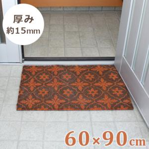 RIPNDIP（リップンディップ） RIPNDIP GO AWAY DOOR MAT BROWN