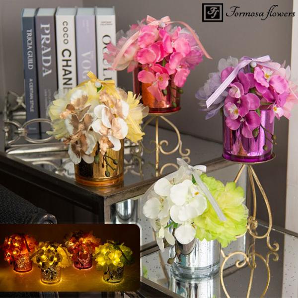 人感センサー付き LEDライト 胡蝶蘭 グリッターグラス / 花 造花 ピオニー 蘭 フラワーアレン...