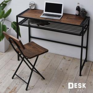 グラント デスク GRANT / 机 つくえ 家具 インテリア