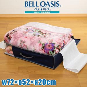 乾っとデオケース ライト 大 同色4個セット ...の詳細画像2