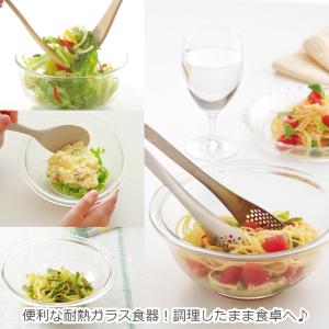 イワキ iwaki 耐熱 3点 ボウル ベーシ...の詳細画像4