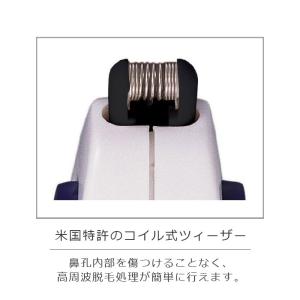エムジョイ 4メンS 【送料無料 SALE】 ...の詳細画像4