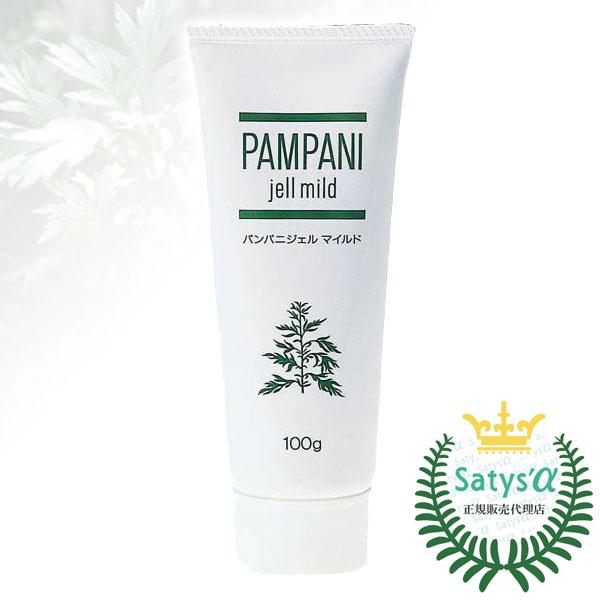 パンパニ ジェルマイルド 100g 【送料無料】日本製 ボディ用ジェル 低刺激 保湿 かゆみ 痒み ...