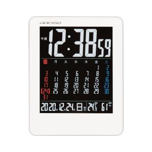 大型デジタル日めくり電波時計 / 送料無料 30%OFF S...