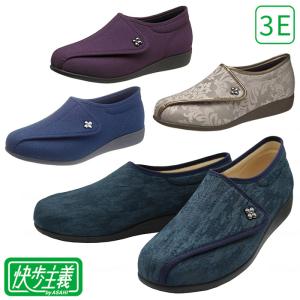 快歩主義 L011 / ３E 柄 ラメ 介護 靴  介護シューズ 高齢者 シニア ウォーキング レディース シューズ 日本製 アサヒシューズ 3430 【返品・サイズ交換不可】