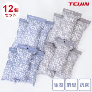 テイジン 新 ソフトパックドライ レギュラーサイズ 12個組  2セット 除湿剤 TEIJIN（テイジン） 除湿剤 12個 ソフトパックドライ 公式 レギュラー