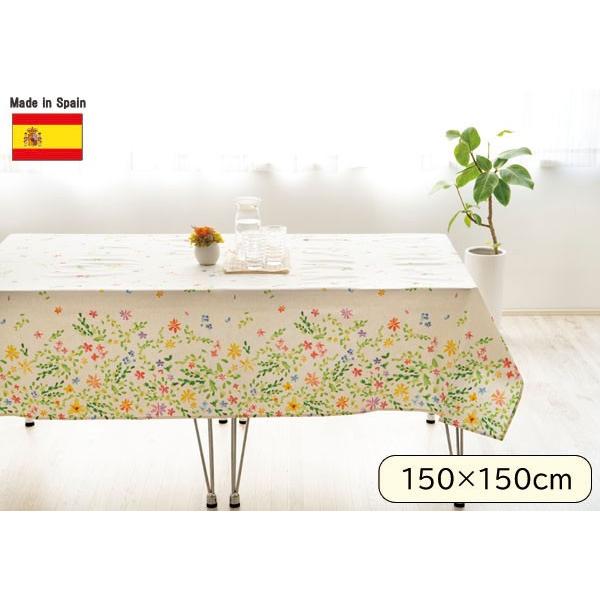 花柄撥水テーブルクロス ミラベル （１５０cm×１５０cm）【送料無料】 スペイン製 フラワー 撥水...