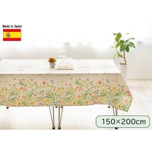 撥水 テーブルクロス バスティーユ 約150×200cm 【送料無料】 綿