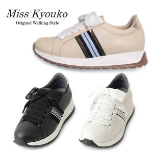 ⭐️未使用⭐️アサヒメディカルウォーク　コンフォート　スニーカー アサヒシューズ メディカルウォーク WK L031 / 4E スニーカー