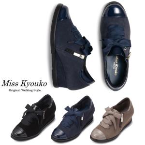 M.&KYOKO らくちんフォーマルパンプス 106915 4E ミスキョウコ