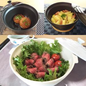 有田焼 Only碗 八右衛門窯 【送料無料 ※...の詳細画像2