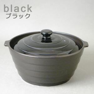 有田焼 Only碗 八右衛門窯 【送料無料 ※...の詳細画像4