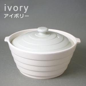 有田焼 Only碗 八右衛門窯 【送料無料 ※...の詳細画像5