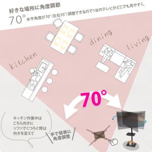 棚付きテレビスタンド HASE (2025年新...の詳細画像4