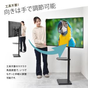 棚付きテレビスタンド HASE (2025年新...の詳細画像5