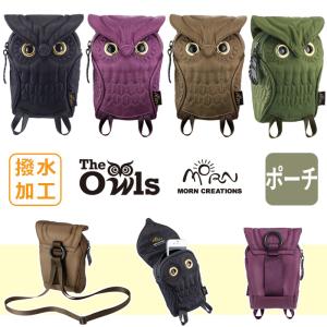 ミミズクポーチ Lサイズ OW304 【送料無料】カラビナ付き 小さい