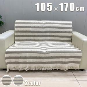 スペイン製 ソファ中掛け ラジャ 2人用 約10...の商品画像