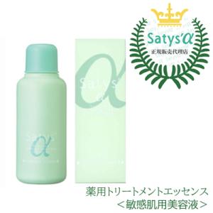 Kanebo（カネボウ） バルカン ヘアートニック 男性用 180mL