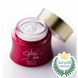 洗顔 洗顔料 洗顔フォーム 泥 クレイビューティー フェイスクレイ